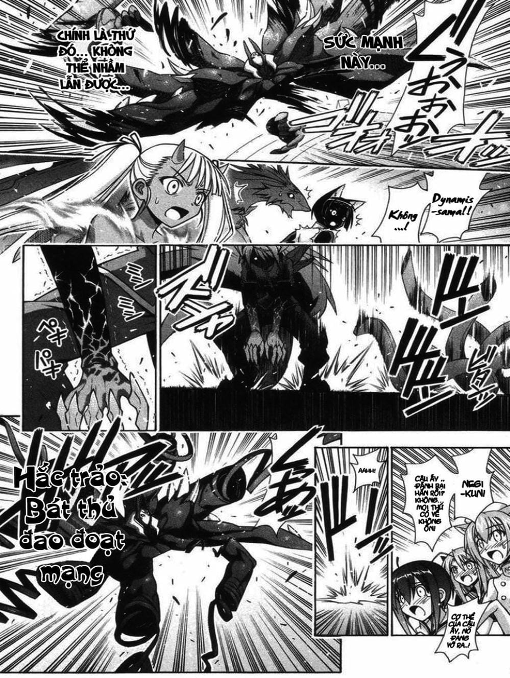 Truyện Tranh Pháp Sư Tí Hon Negima - Mahou Sensei Negima! trang 10