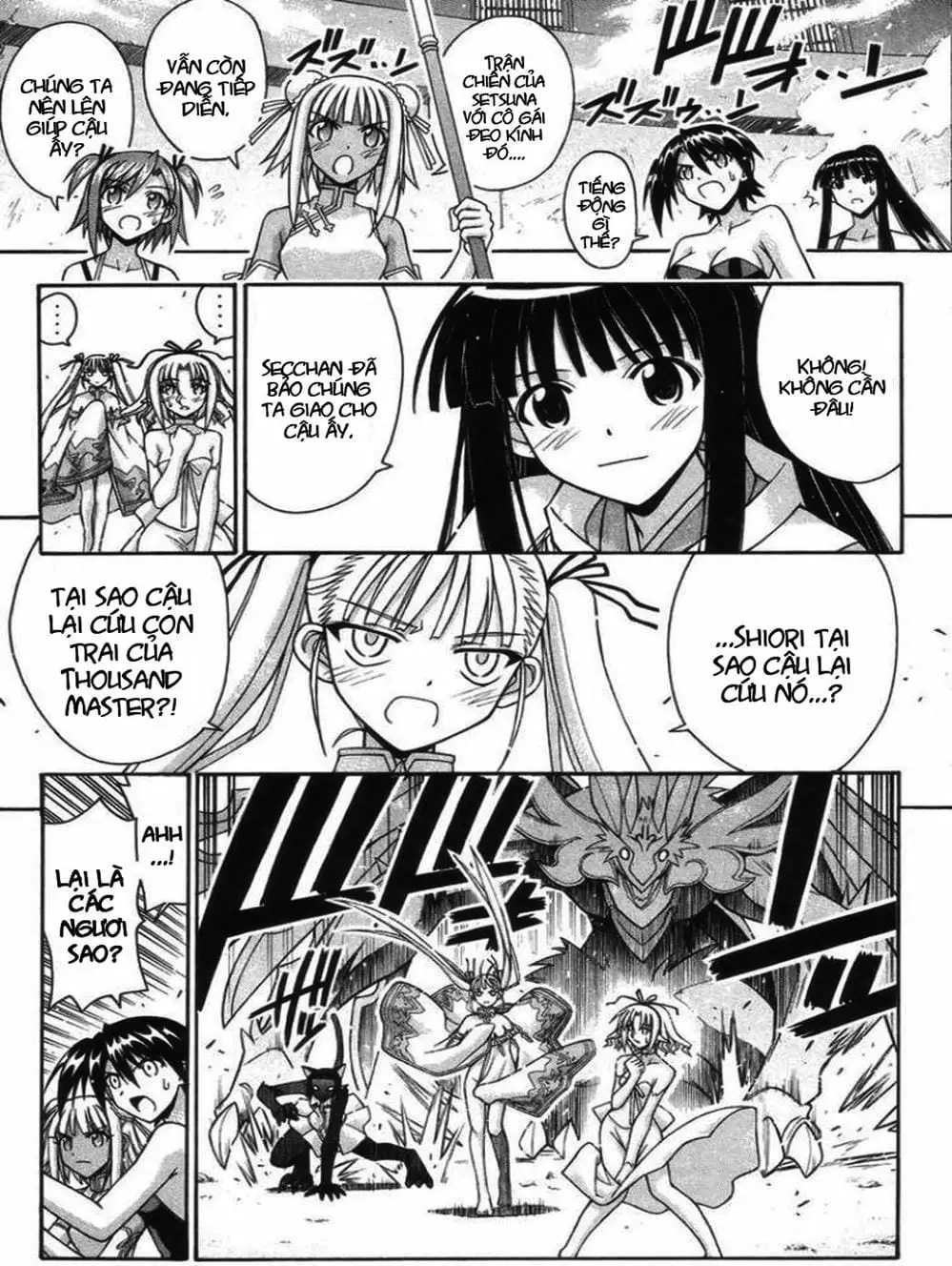 Truyện Tranh Pháp Sư Tí Hon Negima - Mahou Sensei Negima! trang 10