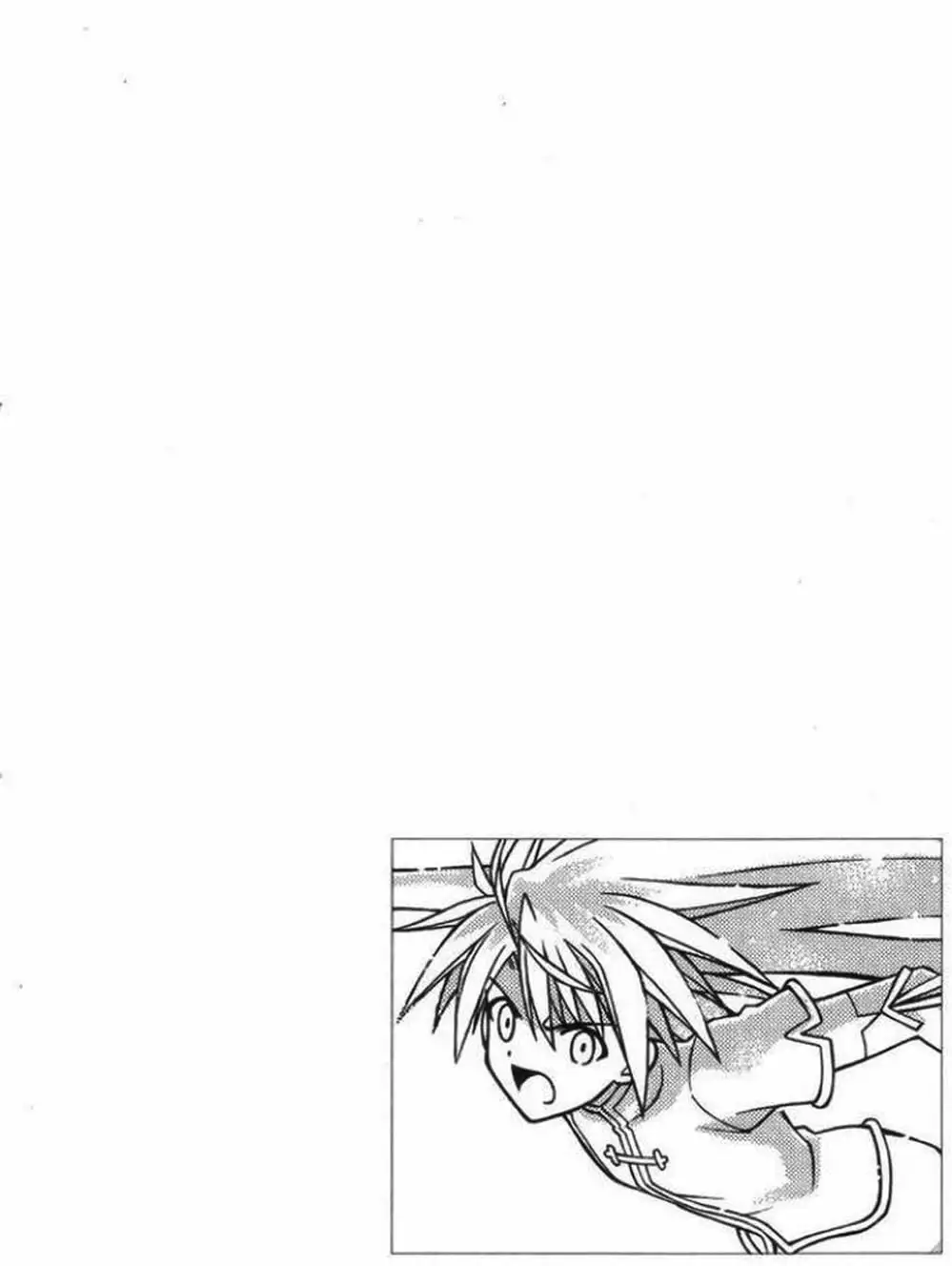 Truyện Tranh Pháp Sư Tí Hon Negima - Mahou Sensei Negima! trang 10