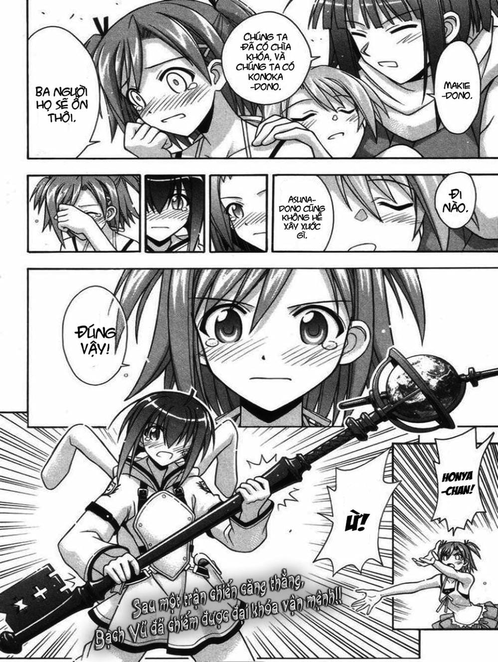 Truyện Tranh Pháp Sư Tí Hon Negima - Mahou Sensei Negima! trang 10