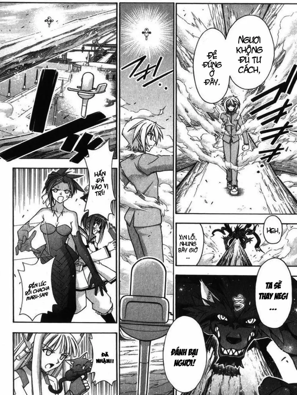 Truyện Tranh Pháp Sư Tí Hon Negima - Mahou Sensei Negima! trang 10