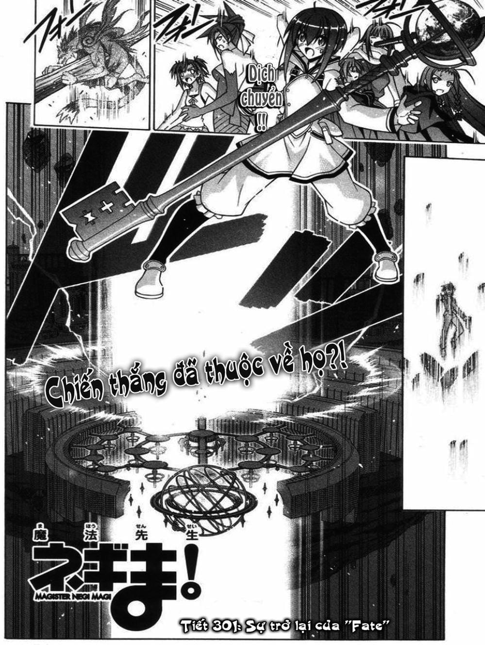 Truyện Tranh Pháp Sư Tí Hon Negima - Mahou Sensei Negima! trang 10