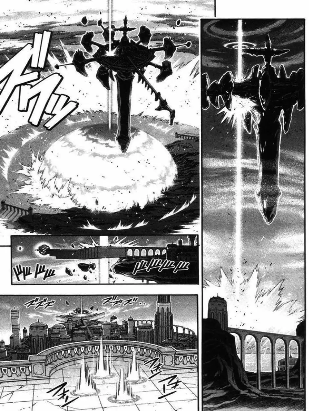 Truyện Tranh Pháp Sư Tí Hon Negima - Mahou Sensei Negima! trang 10