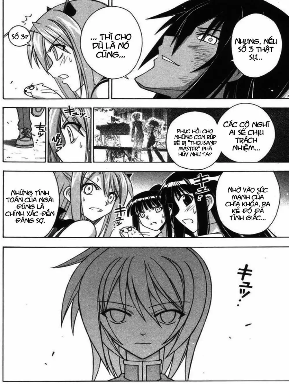 Truyện Tranh Pháp Sư Tí Hon Negima - Mahou Sensei Negima! trang 10