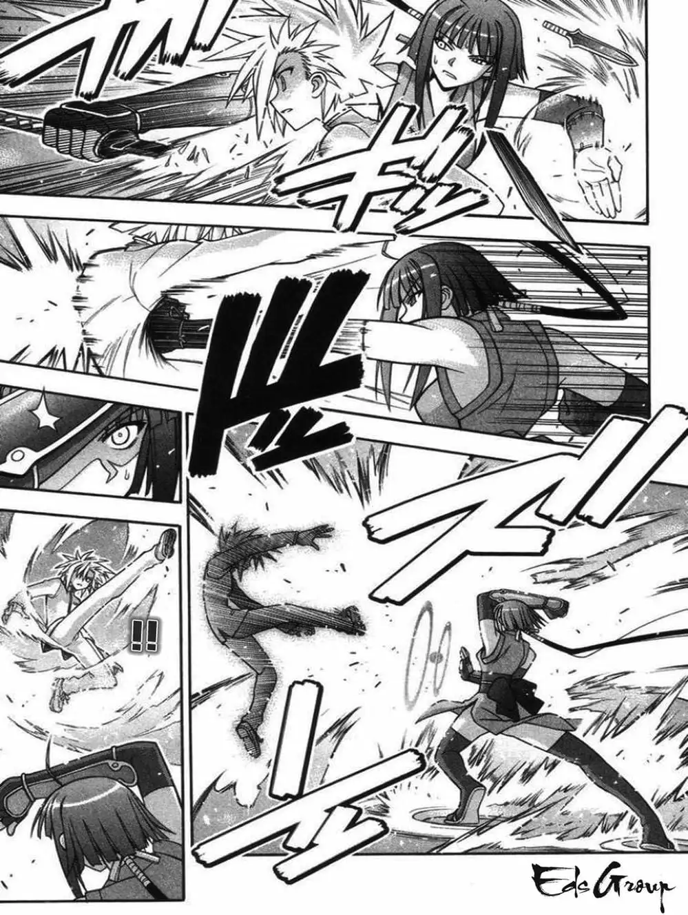 Truyện Tranh Pháp Sư Tí Hon Negima - Mahou Sensei Negima! trang 10