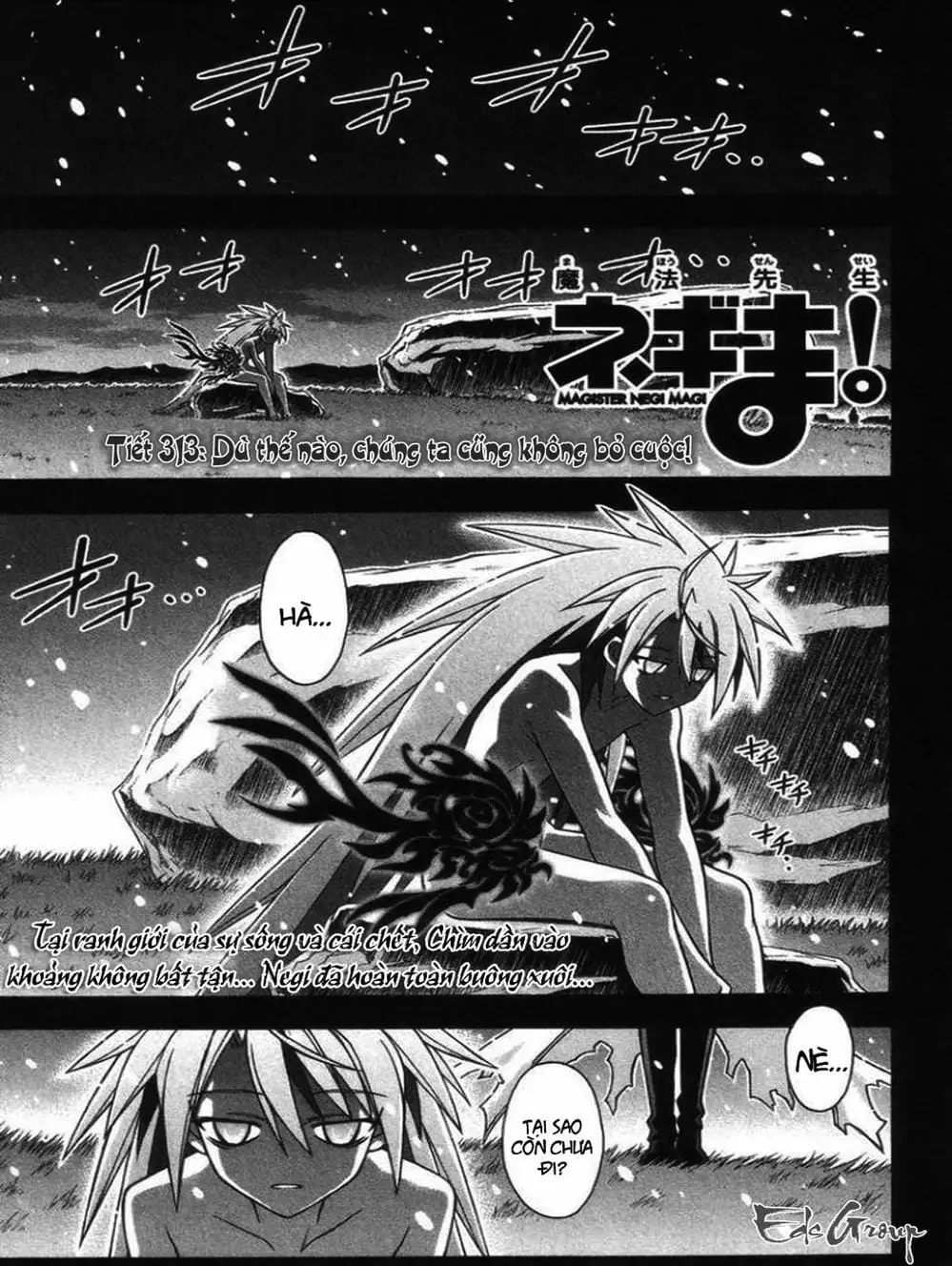 Truyện Tranh Pháp Sư Tí Hon Negima - Mahou Sensei Negima! trang 10