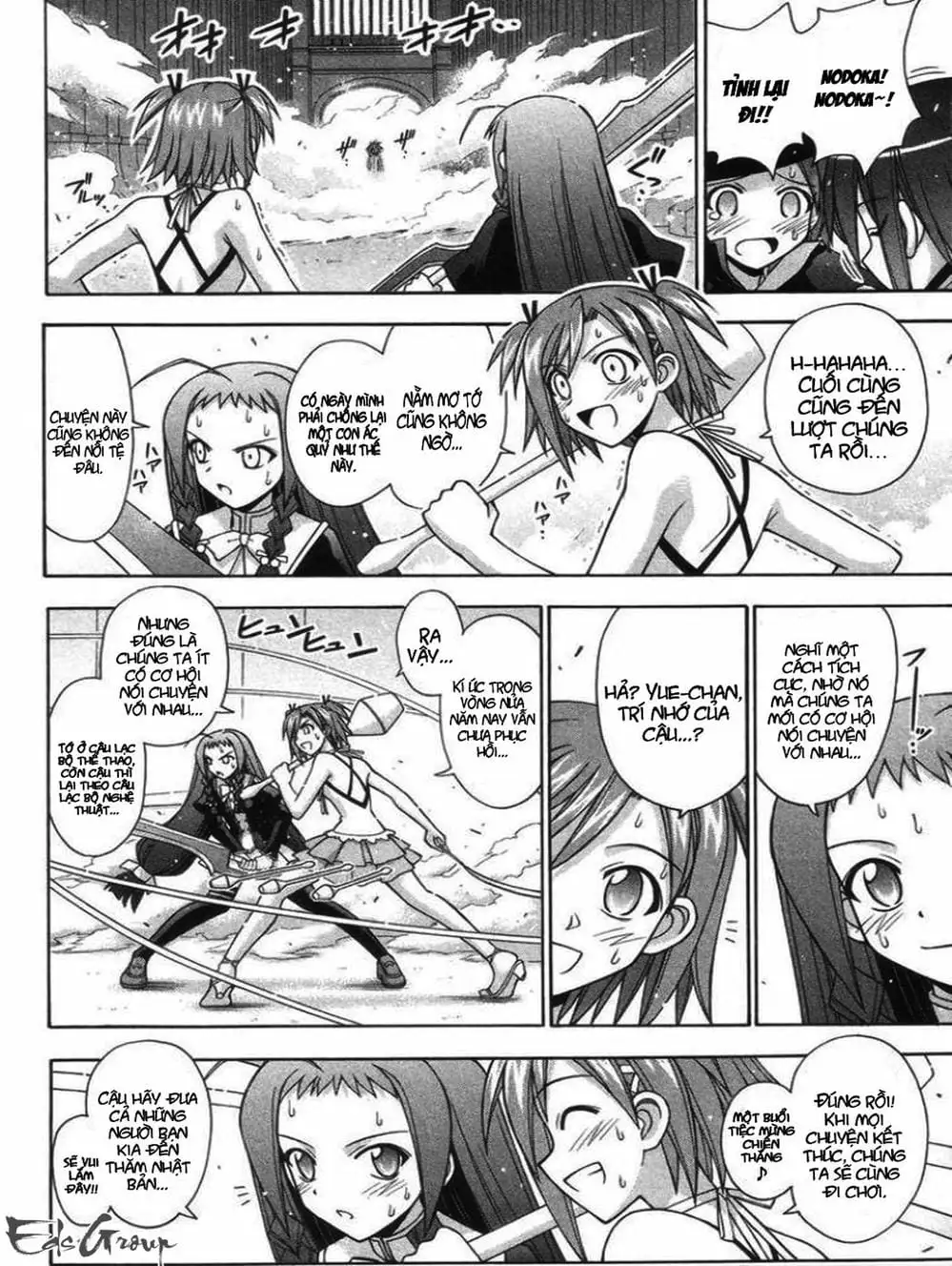 Truyện Tranh Pháp Sư Tí Hon Negima - Mahou Sensei Negima! trang 10