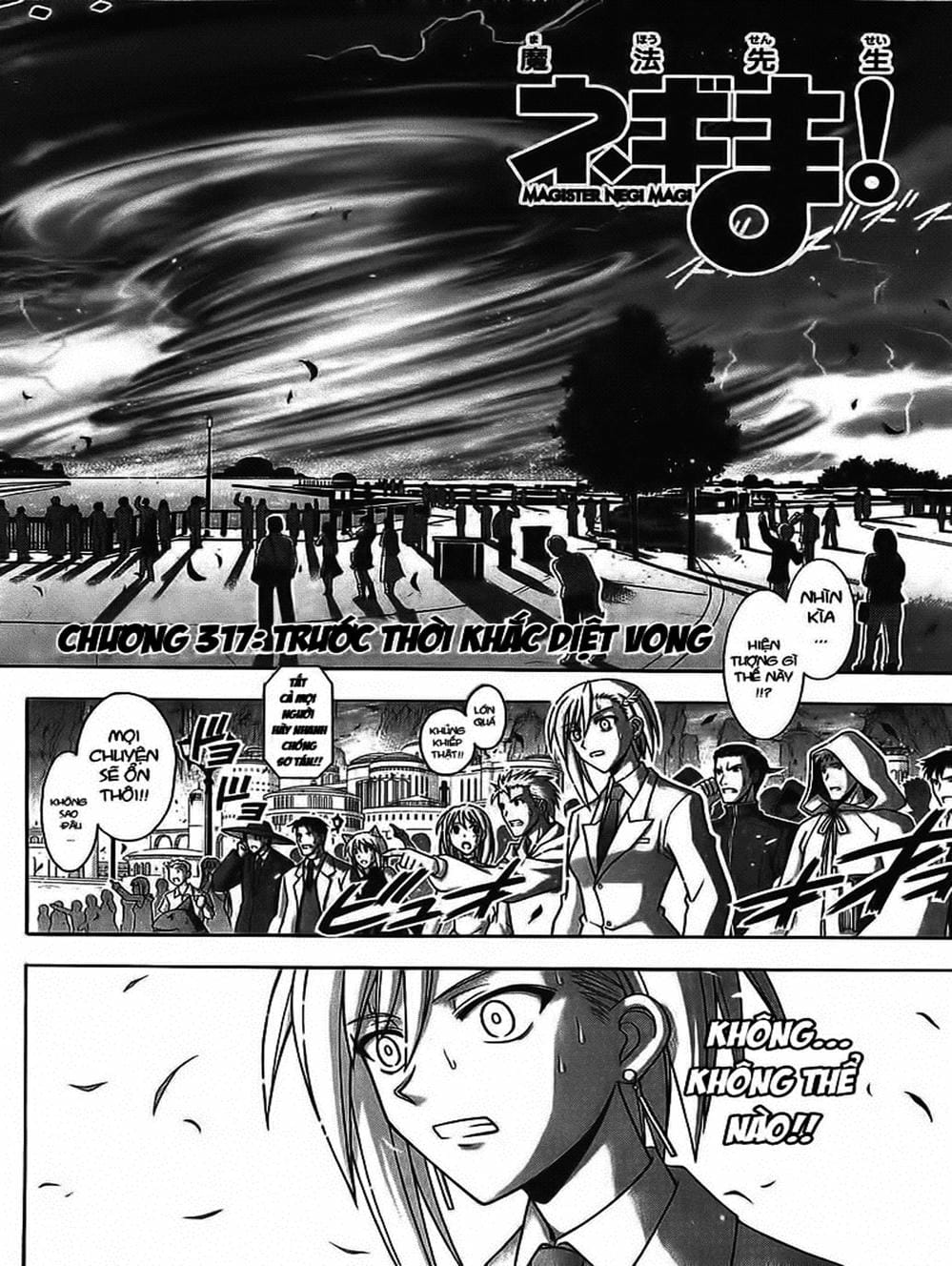 Truyện Tranh Pháp Sư Tí Hon Negima - Mahou Sensei Negima! trang 10