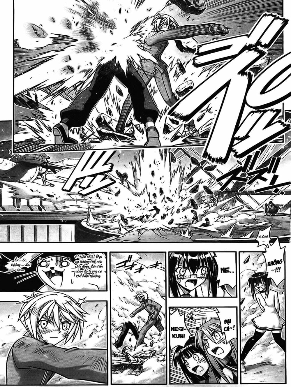 Truyện Tranh Pháp Sư Tí Hon Negima - Mahou Sensei Negima! trang 10
