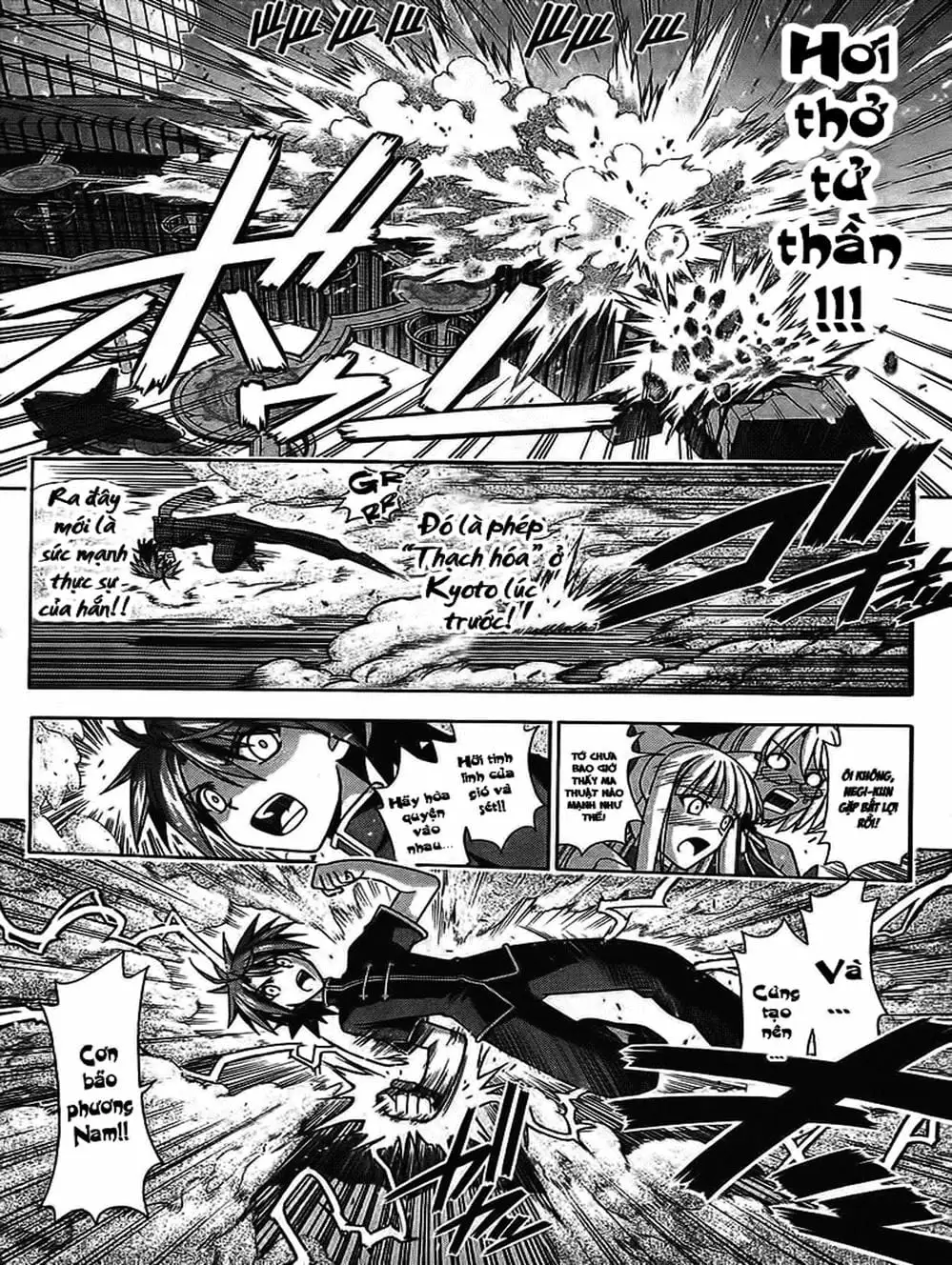 Truyện Tranh Pháp Sư Tí Hon Negima - Mahou Sensei Negima! trang 10