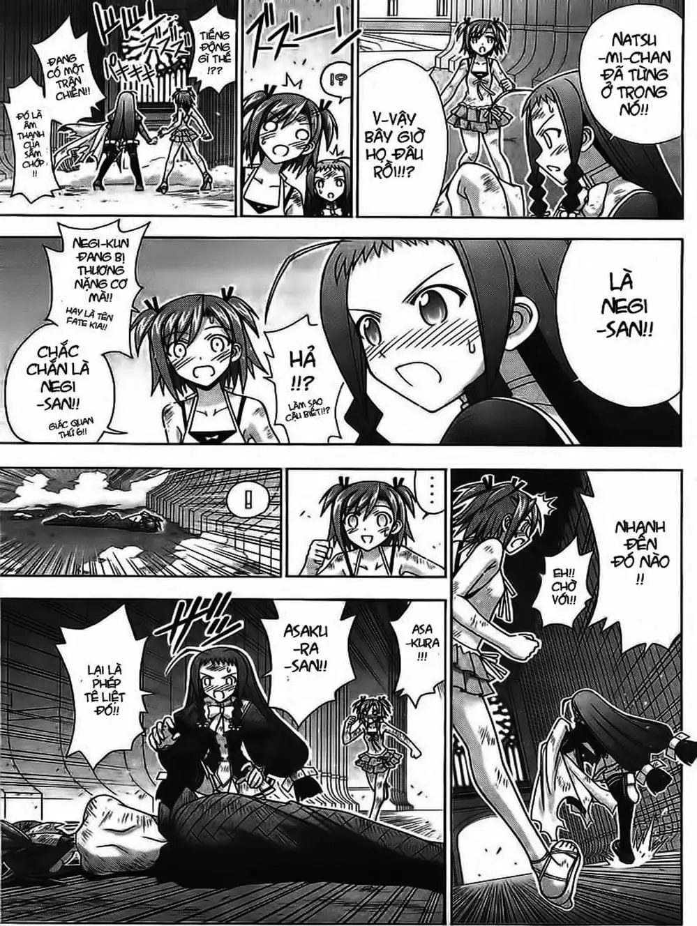 Truyện Tranh Pháp Sư Tí Hon Negima - Mahou Sensei Negima! trang 10