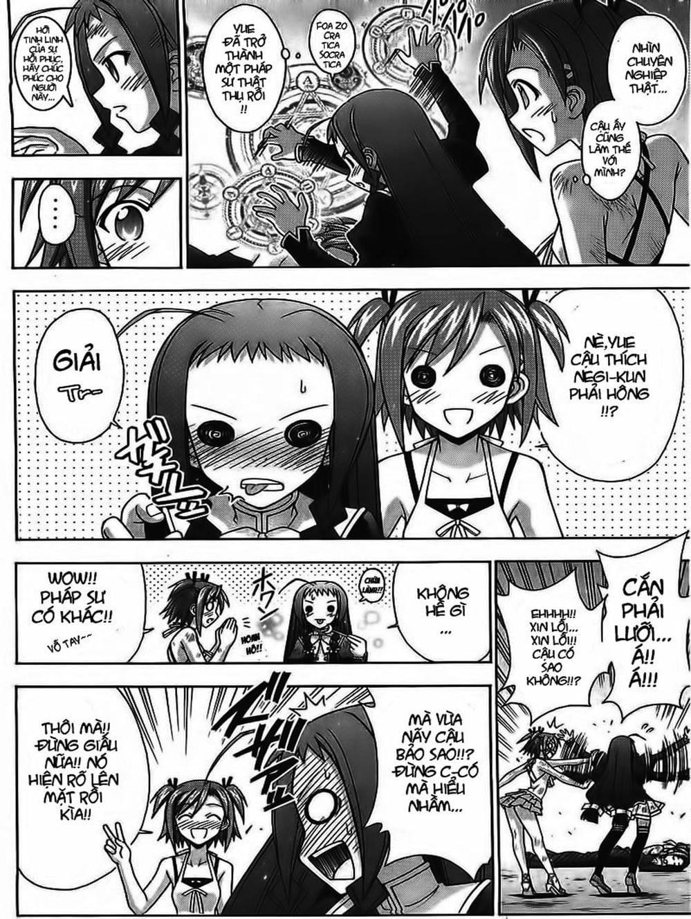 Truyện Tranh Pháp Sư Tí Hon Negima - Mahou Sensei Negima! trang 10