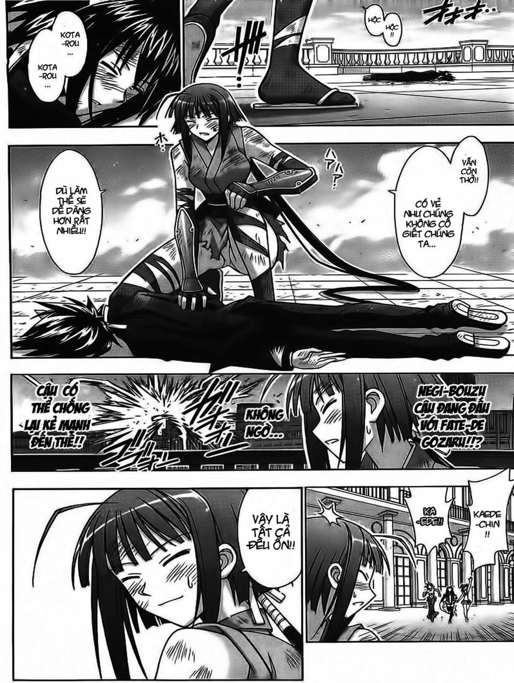 Truyện Tranh Pháp Sư Tí Hon Negima - Mahou Sensei Negima! trang 10