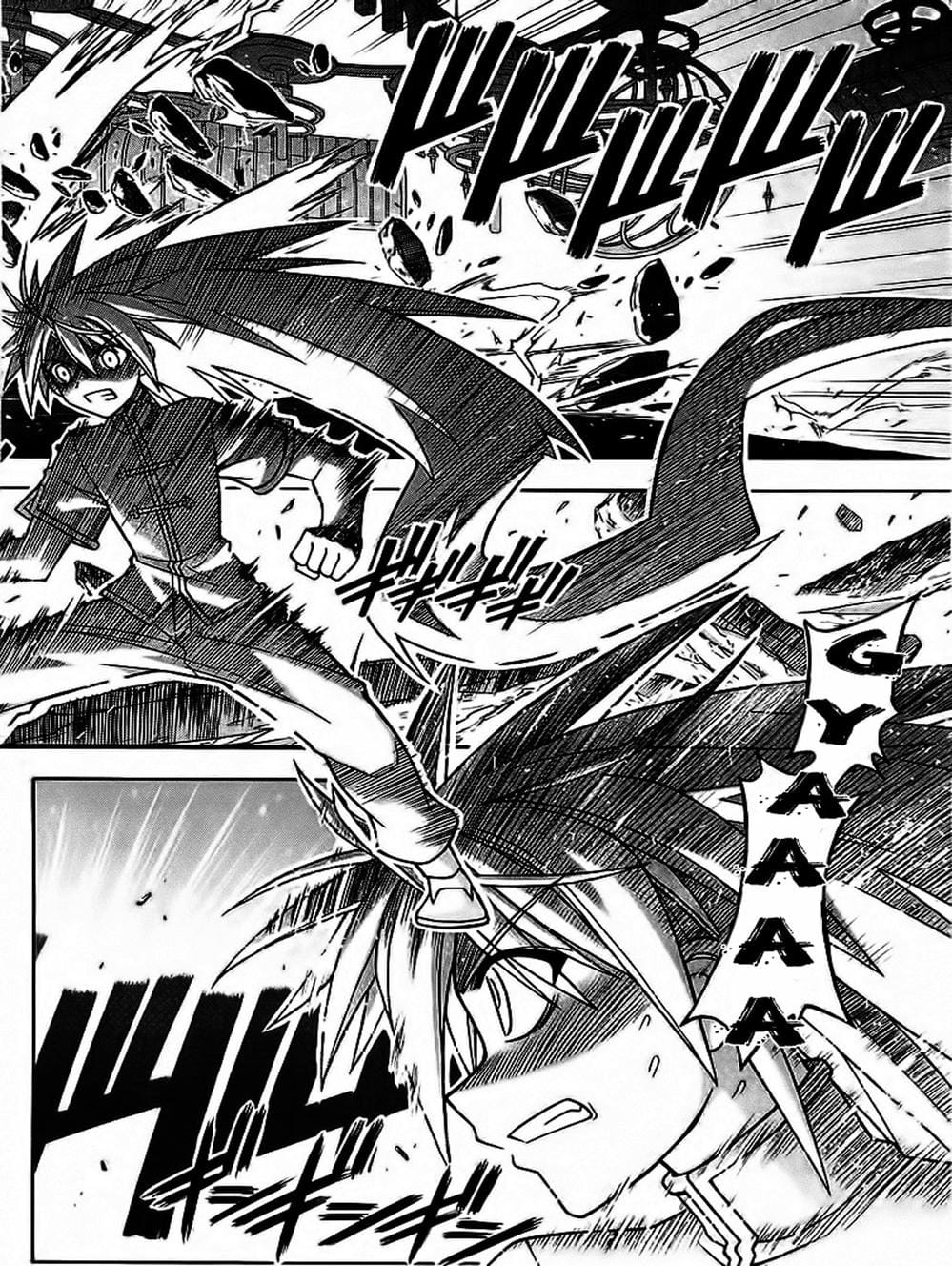 Truyện Tranh Pháp Sư Tí Hon Negima - Mahou Sensei Negima! trang 10