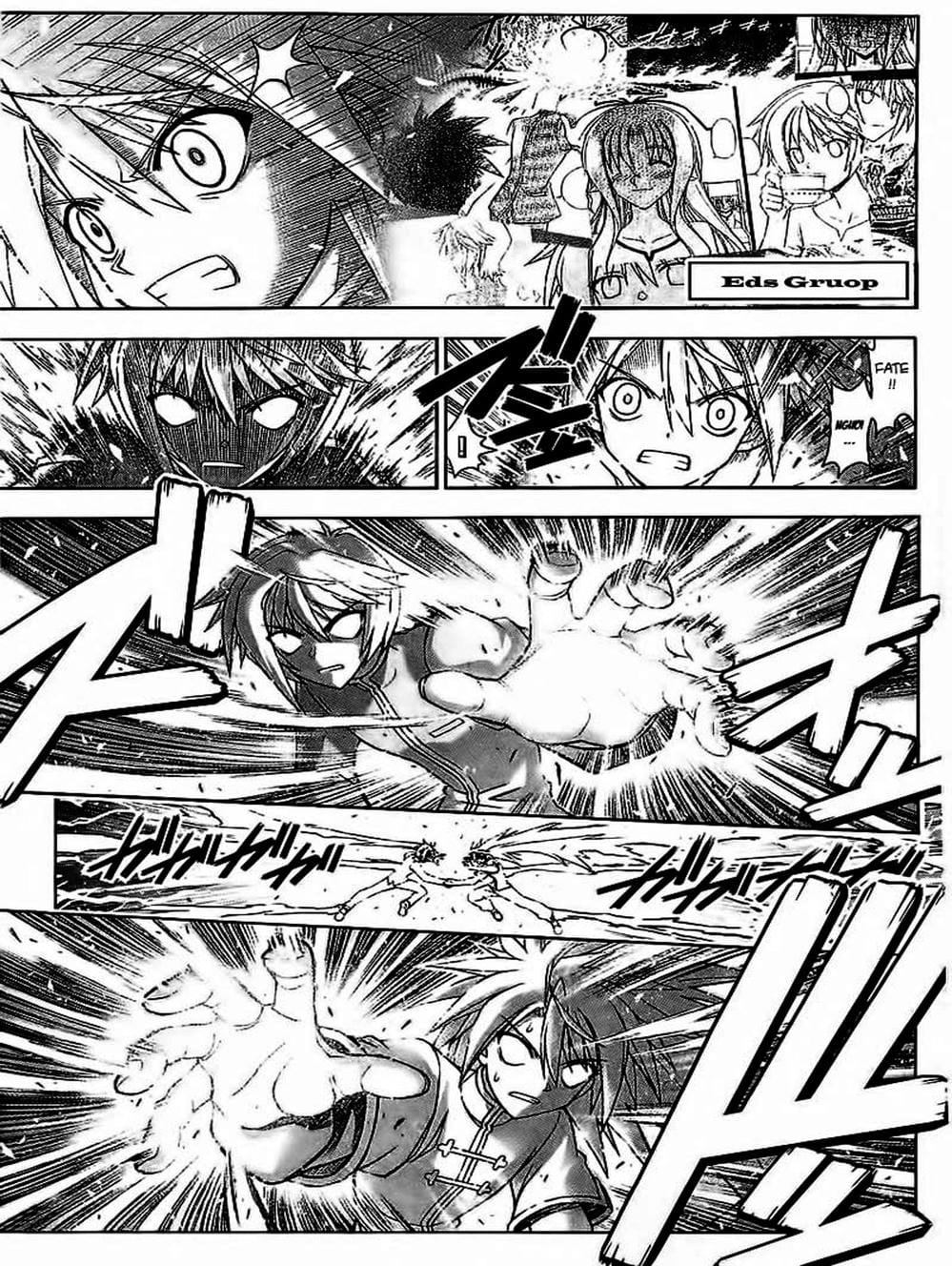 Truyện Tranh Pháp Sư Tí Hon Negima - Mahou Sensei Negima! trang 10