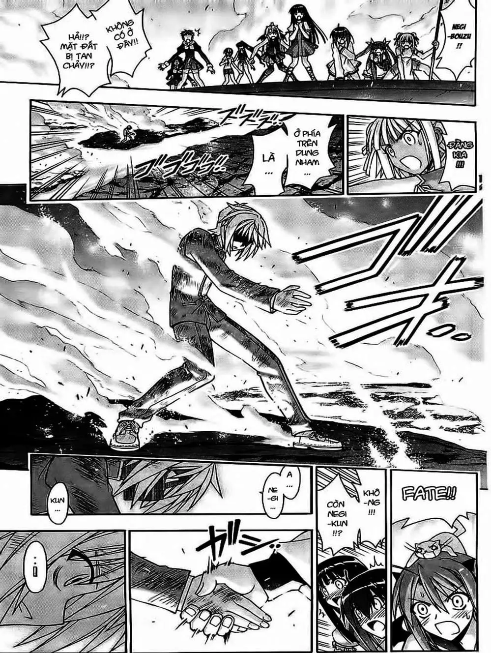 Truyện Tranh Pháp Sư Tí Hon Negima - Mahou Sensei Negima! trang 10