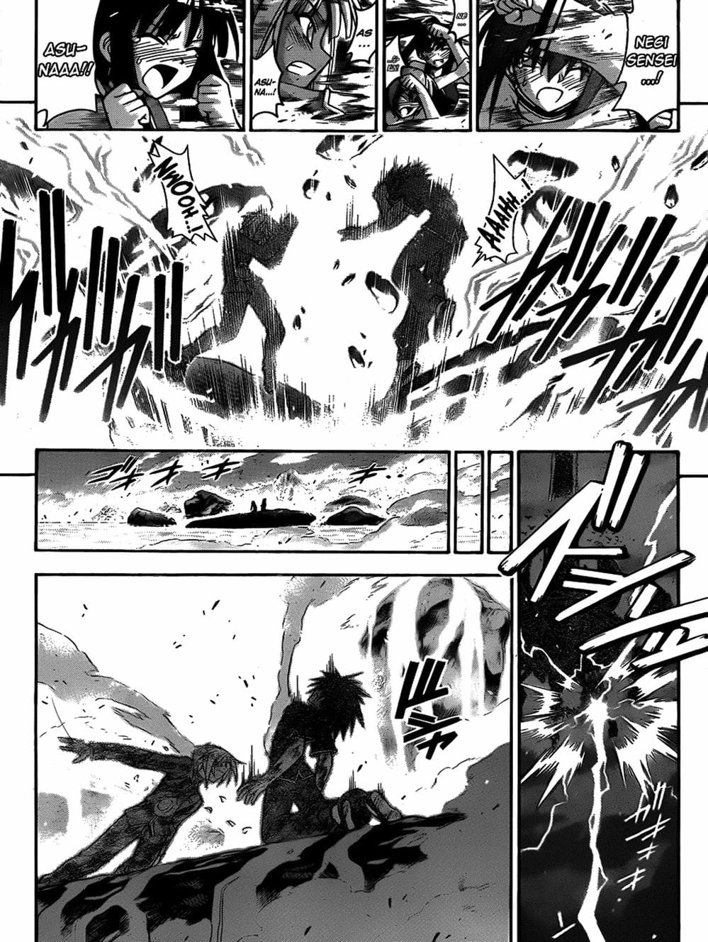 Truyện Tranh Pháp Sư Tí Hon Negima - Mahou Sensei Negima! trang 10