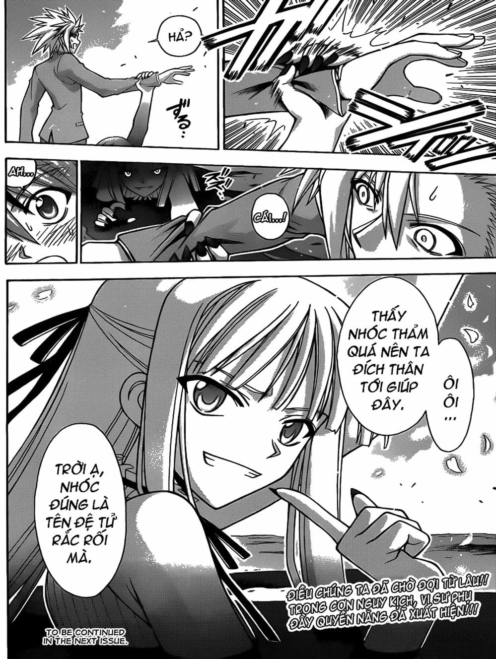 Truyện Tranh Pháp Sư Tí Hon Negima - Mahou Sensei Negima! trang 10