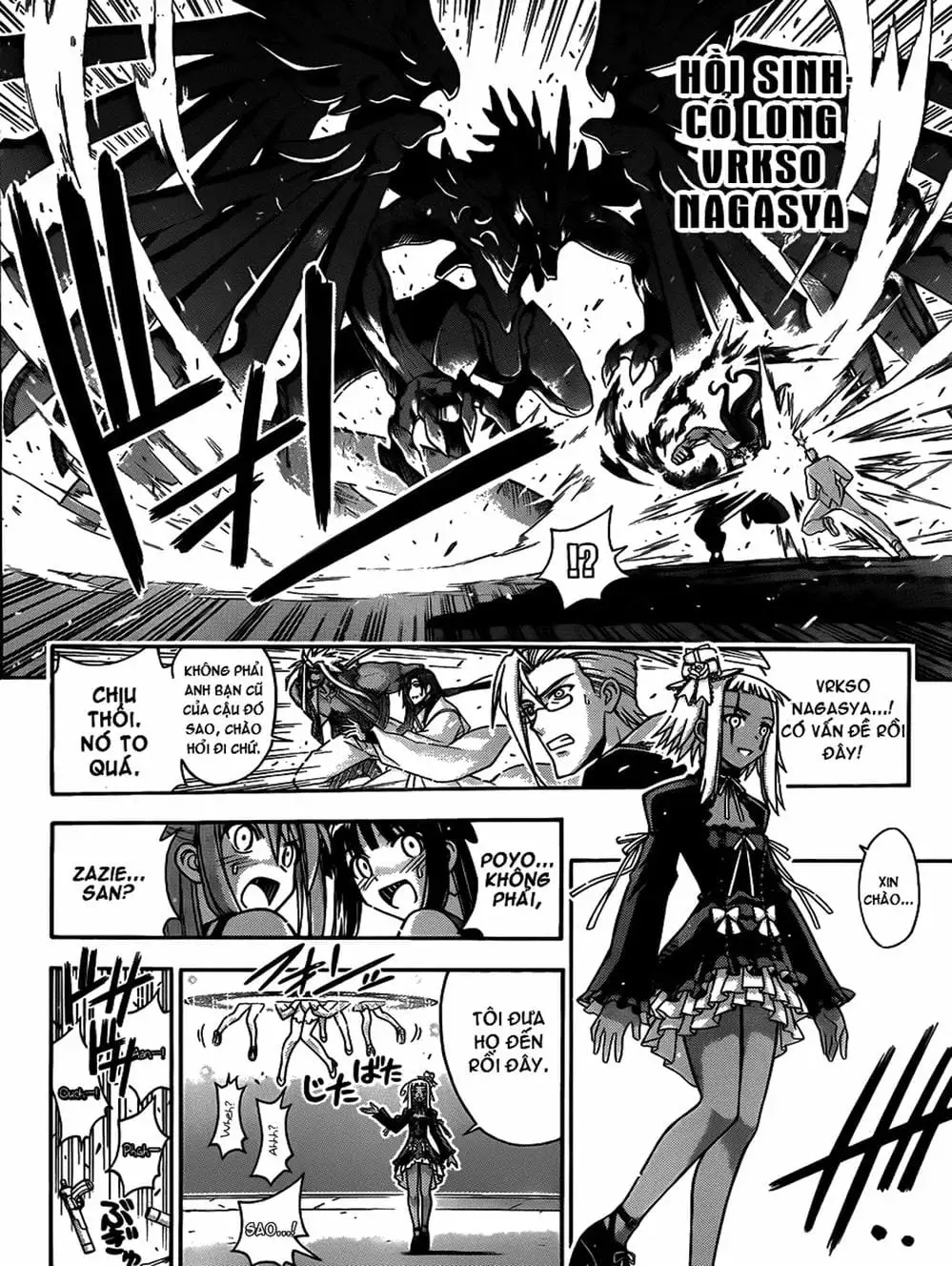 Truyện Tranh Pháp Sư Tí Hon Negima - Mahou Sensei Negima! trang 10