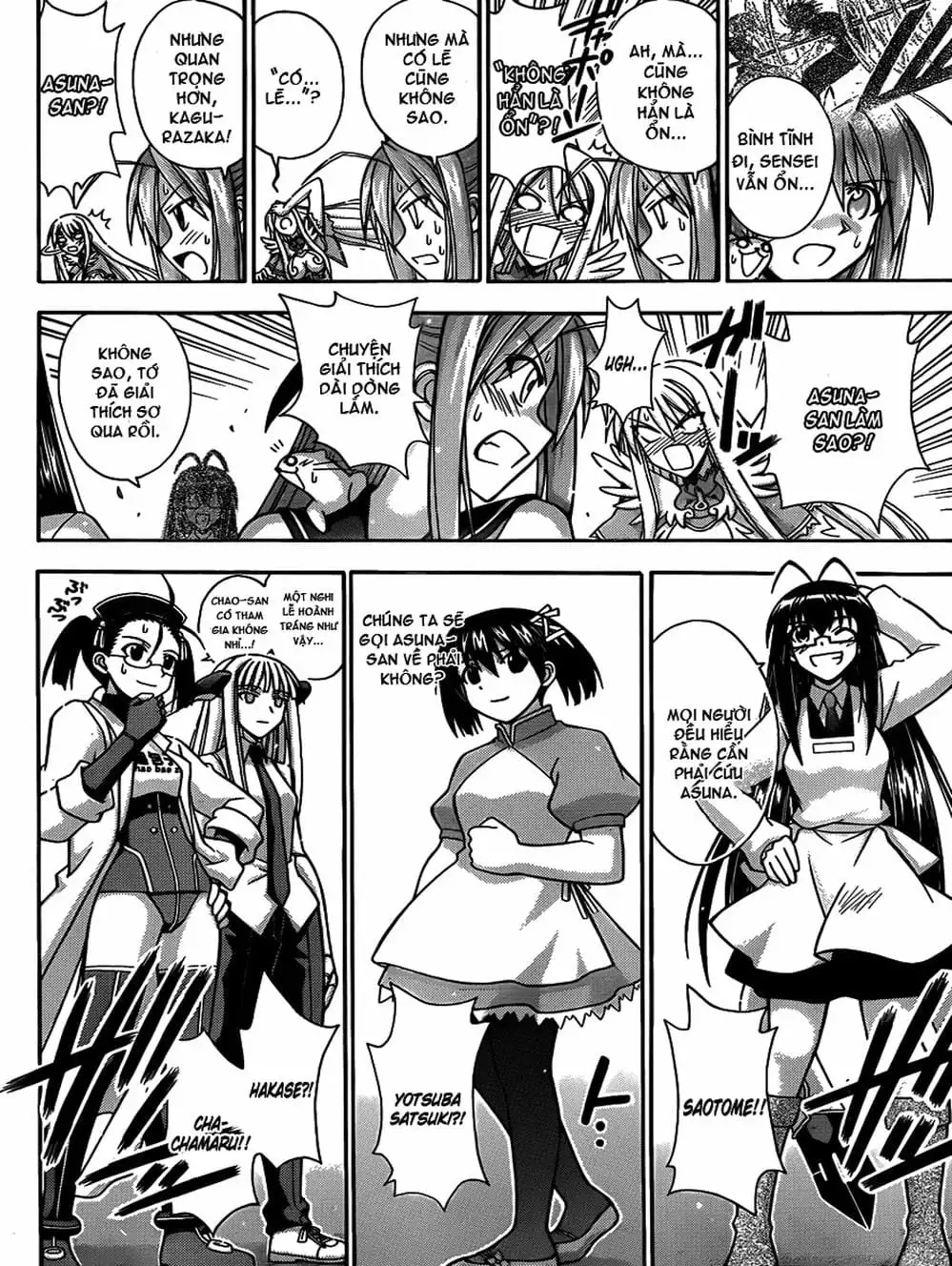 Truyện Tranh Pháp Sư Tí Hon Negima - Mahou Sensei Negima! trang 10