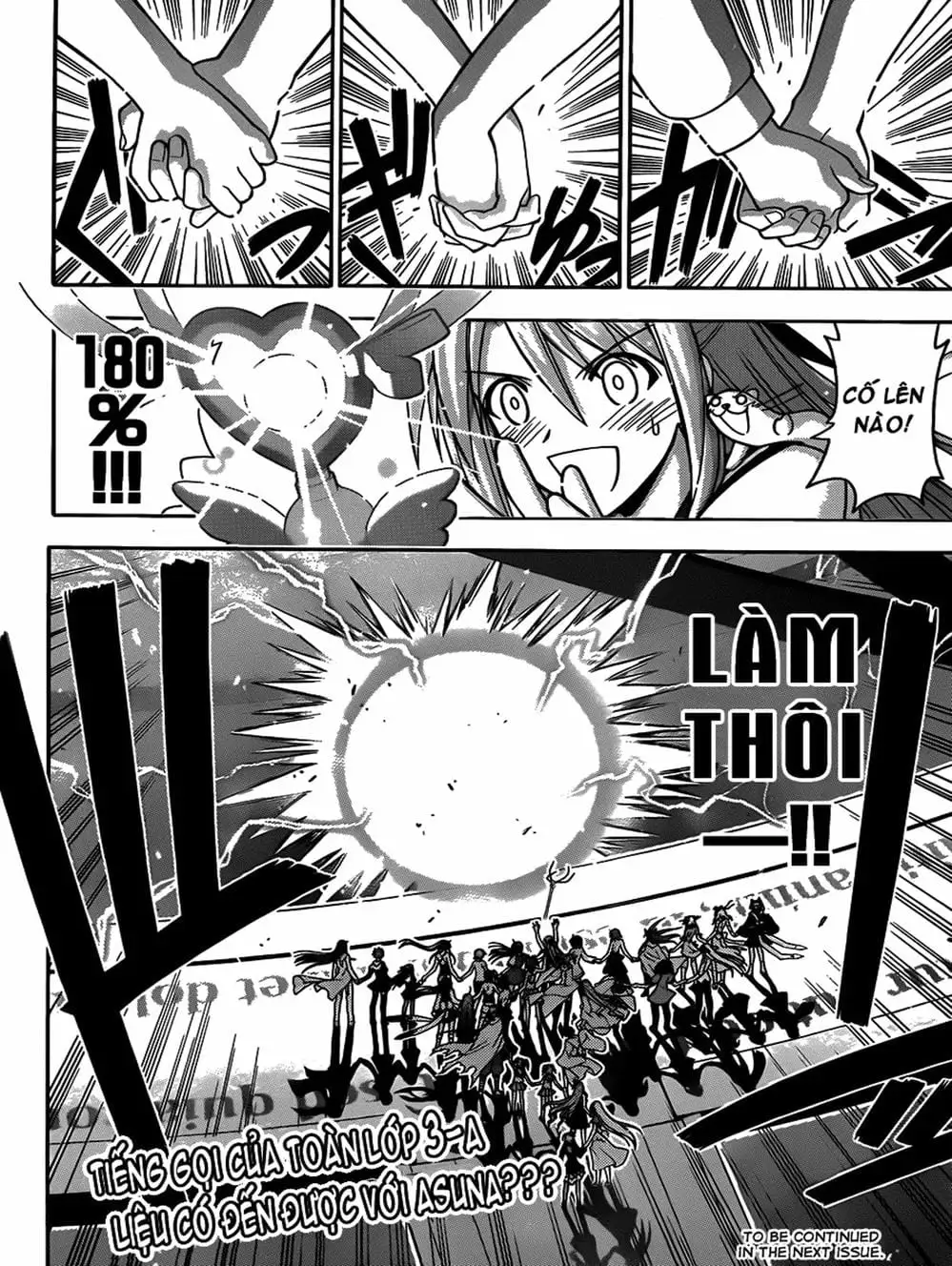 Truyện Tranh Pháp Sư Tí Hon Negima - Mahou Sensei Negima! trang 10