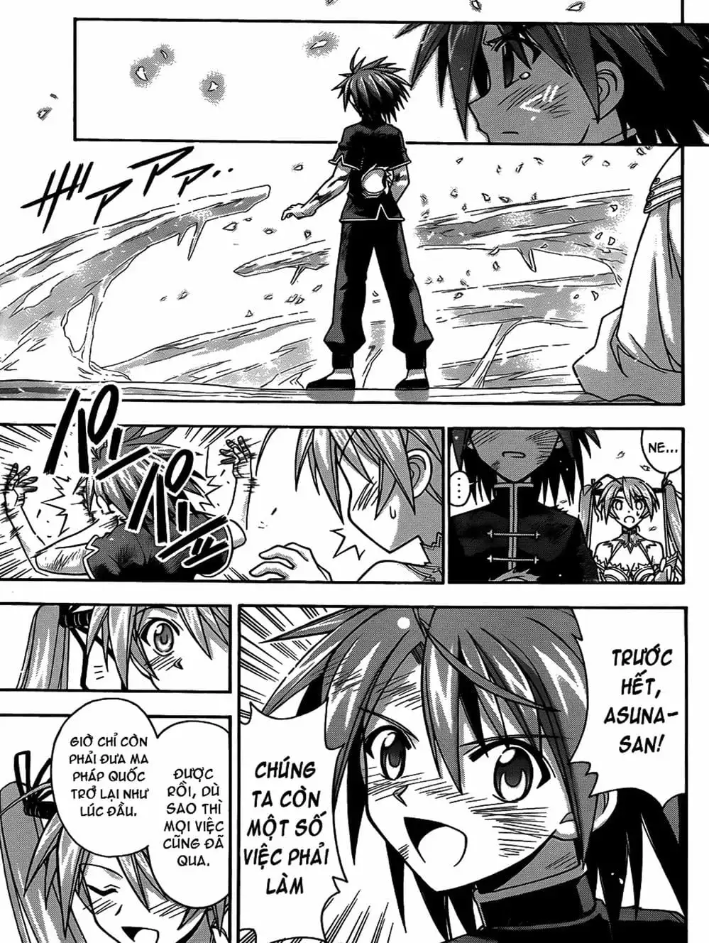 Truyện Tranh Pháp Sư Tí Hon Negima - Mahou Sensei Negima! trang 10