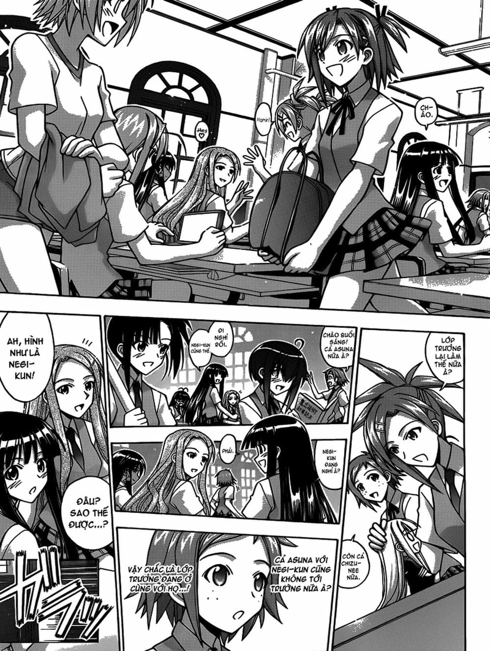 Truyện Tranh Pháp Sư Tí Hon Negima - Mahou Sensei Negima! trang 10