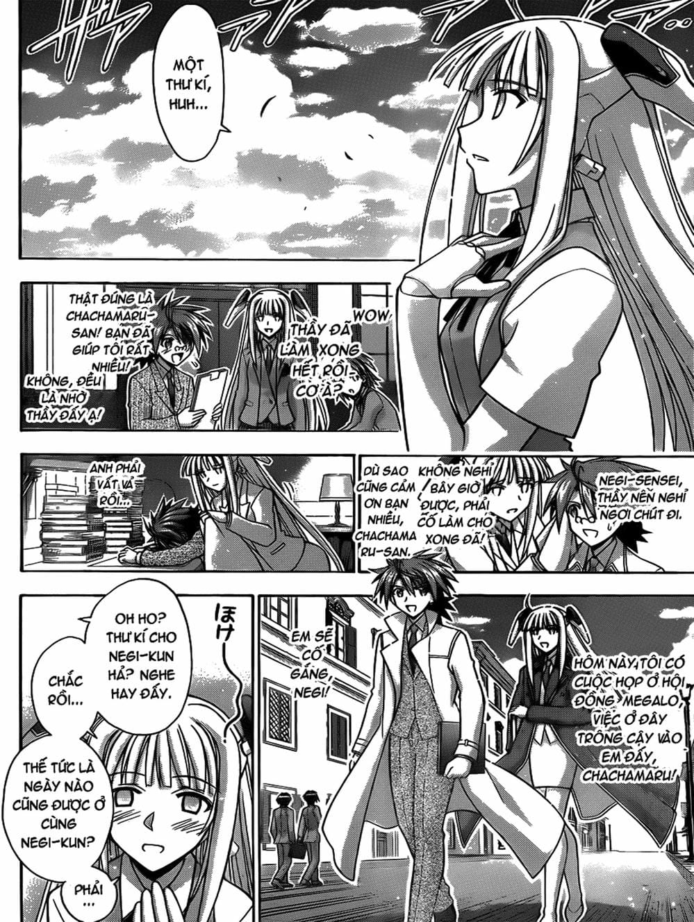 Truyện Tranh Pháp Sư Tí Hon Negima - Mahou Sensei Negima! trang 10
