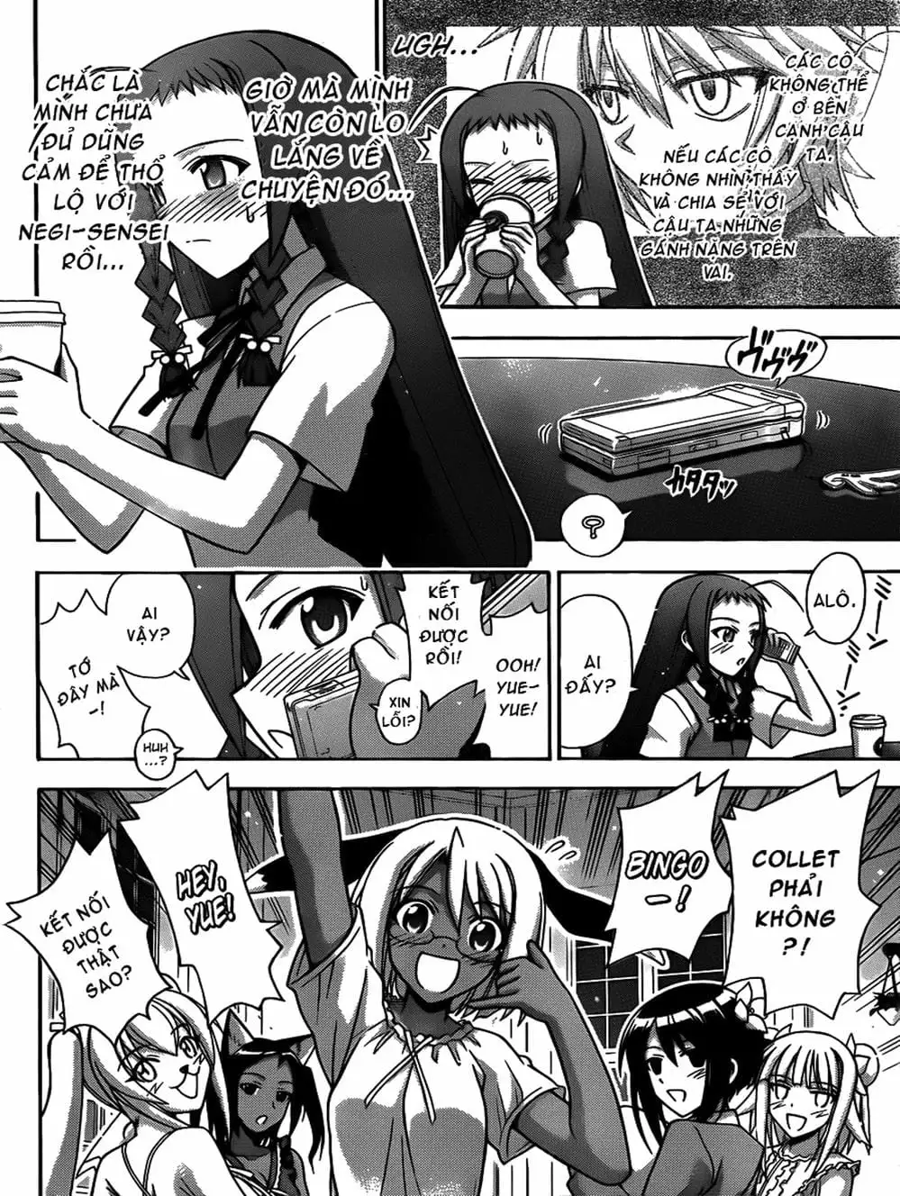 Truyện Tranh Pháp Sư Tí Hon Negima - Mahou Sensei Negima! trang 10