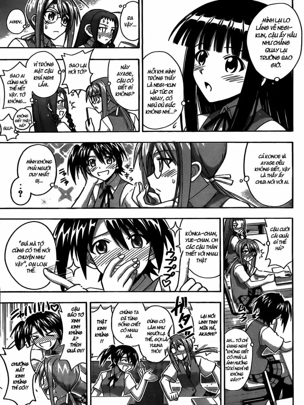 Truyện Tranh Pháp Sư Tí Hon Negima - Mahou Sensei Negima! trang 10