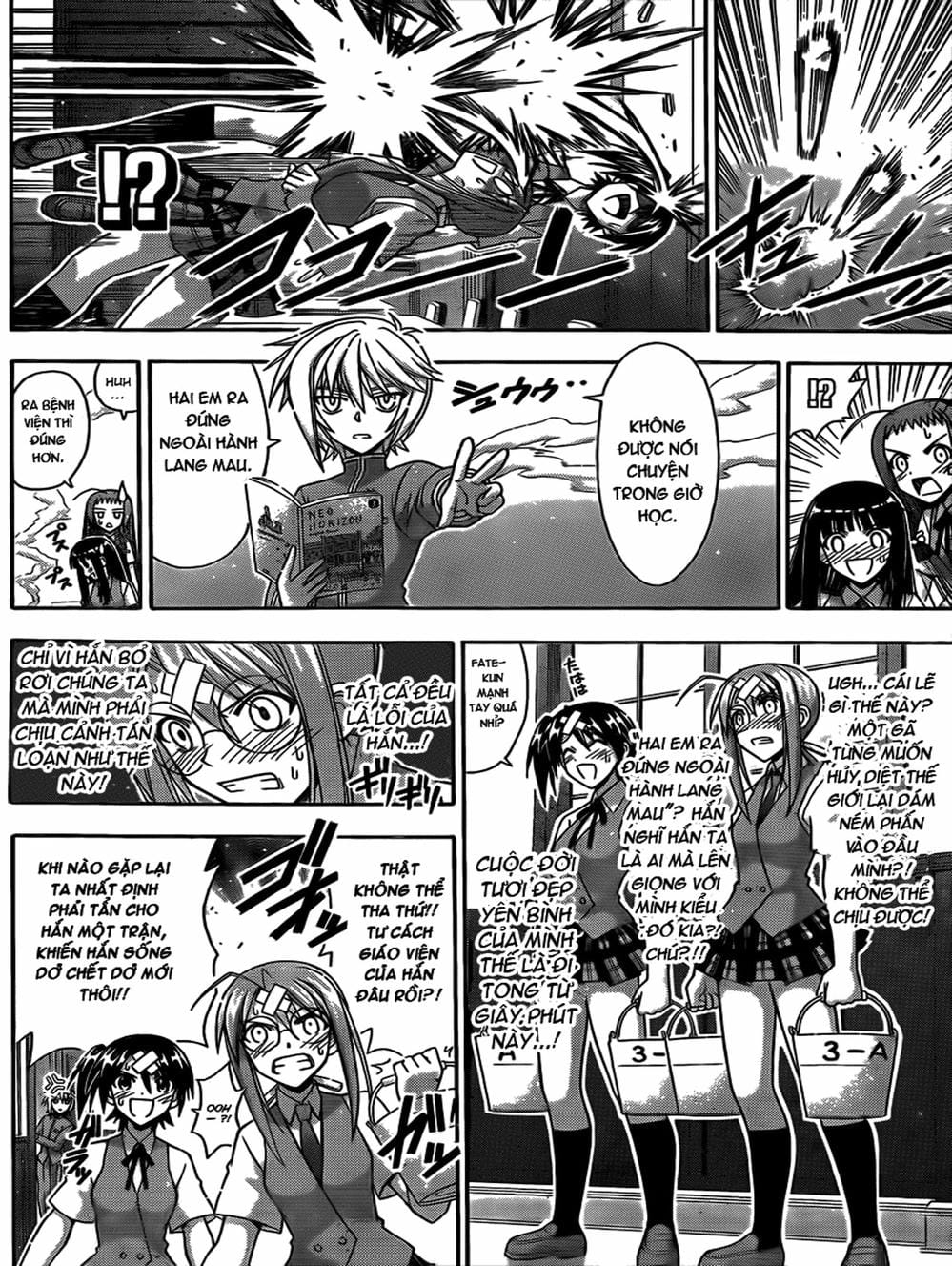 Truyện Tranh Pháp Sư Tí Hon Negima - Mahou Sensei Negima! trang 10