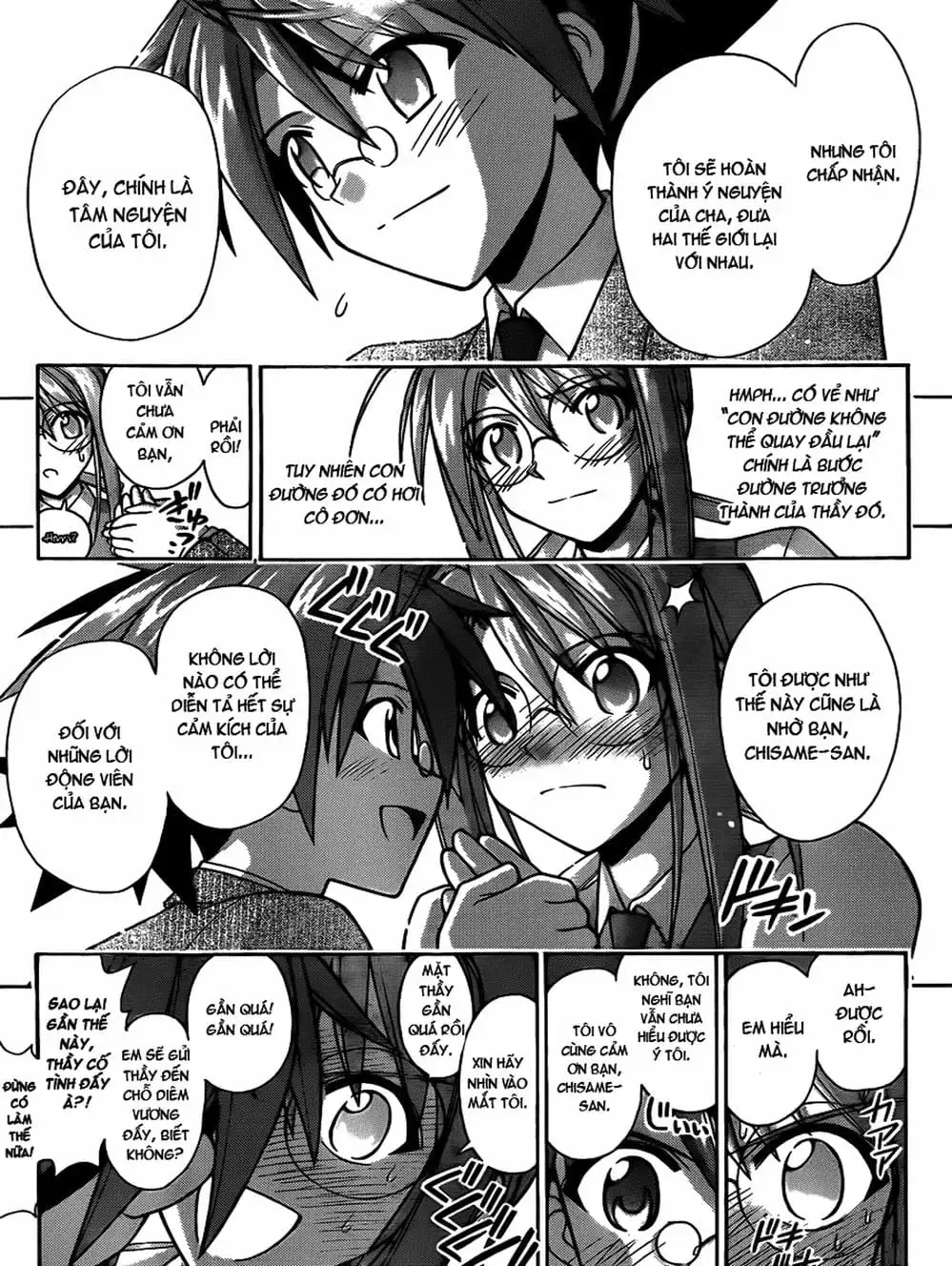 Truyện Tranh Pháp Sư Tí Hon Negima - Mahou Sensei Negima! trang 10
