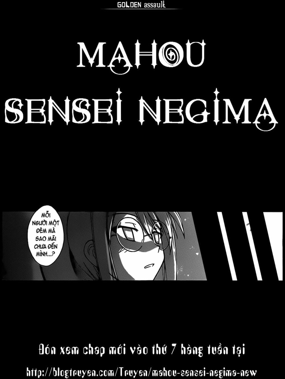 Truyện Tranh Pháp Sư Tí Hon Negima - Mahou Sensei Negima! trang 10