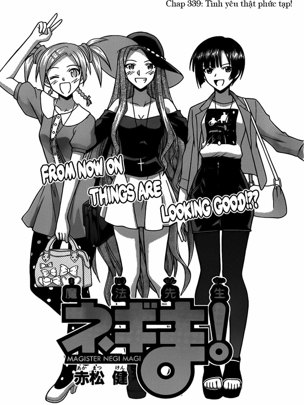 Truyện Tranh Pháp Sư Tí Hon Negima - Mahou Sensei Negima! trang 10