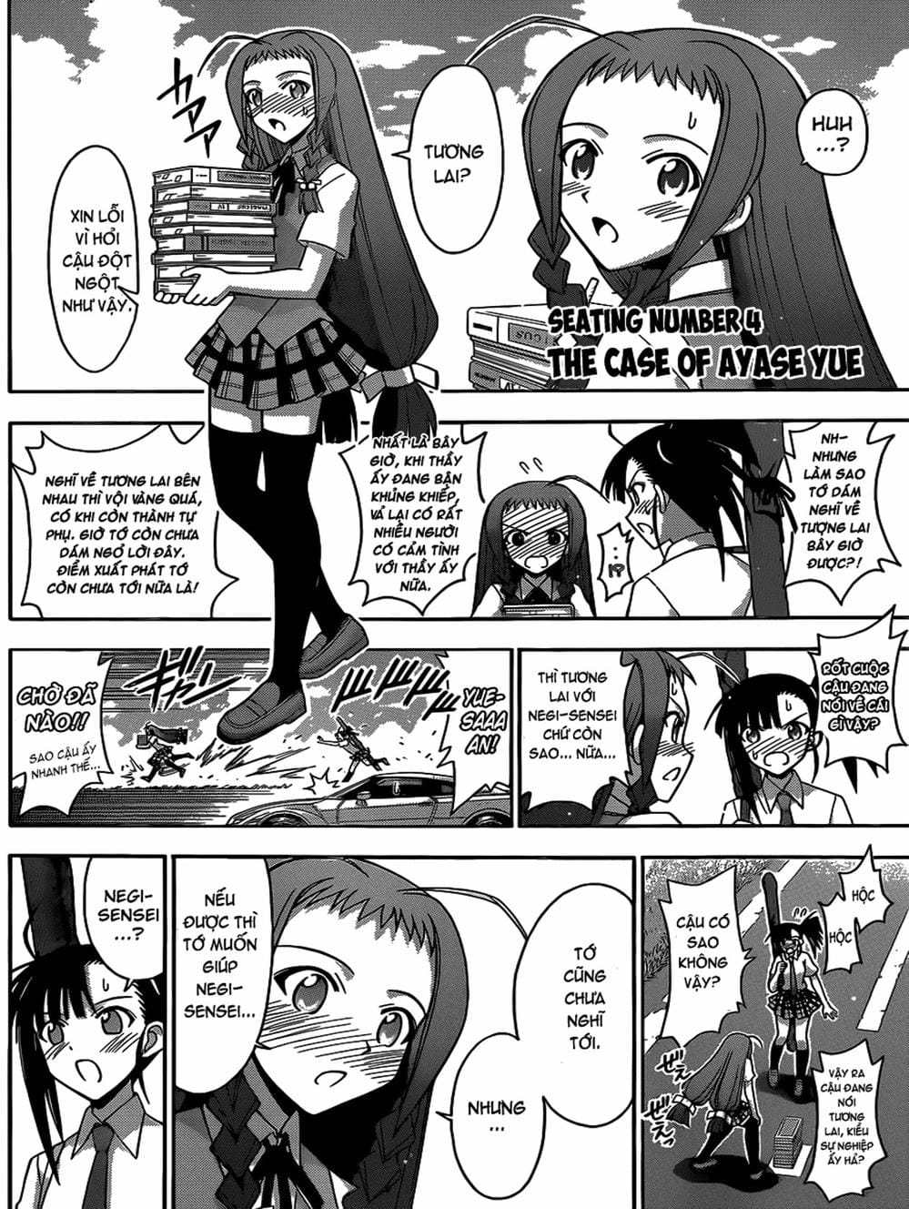 Truyện Tranh Pháp Sư Tí Hon Negima - Mahou Sensei Negima! trang 10
