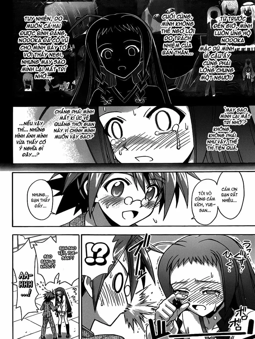 Truyện Tranh Pháp Sư Tí Hon Negima - Mahou Sensei Negima! trang 10