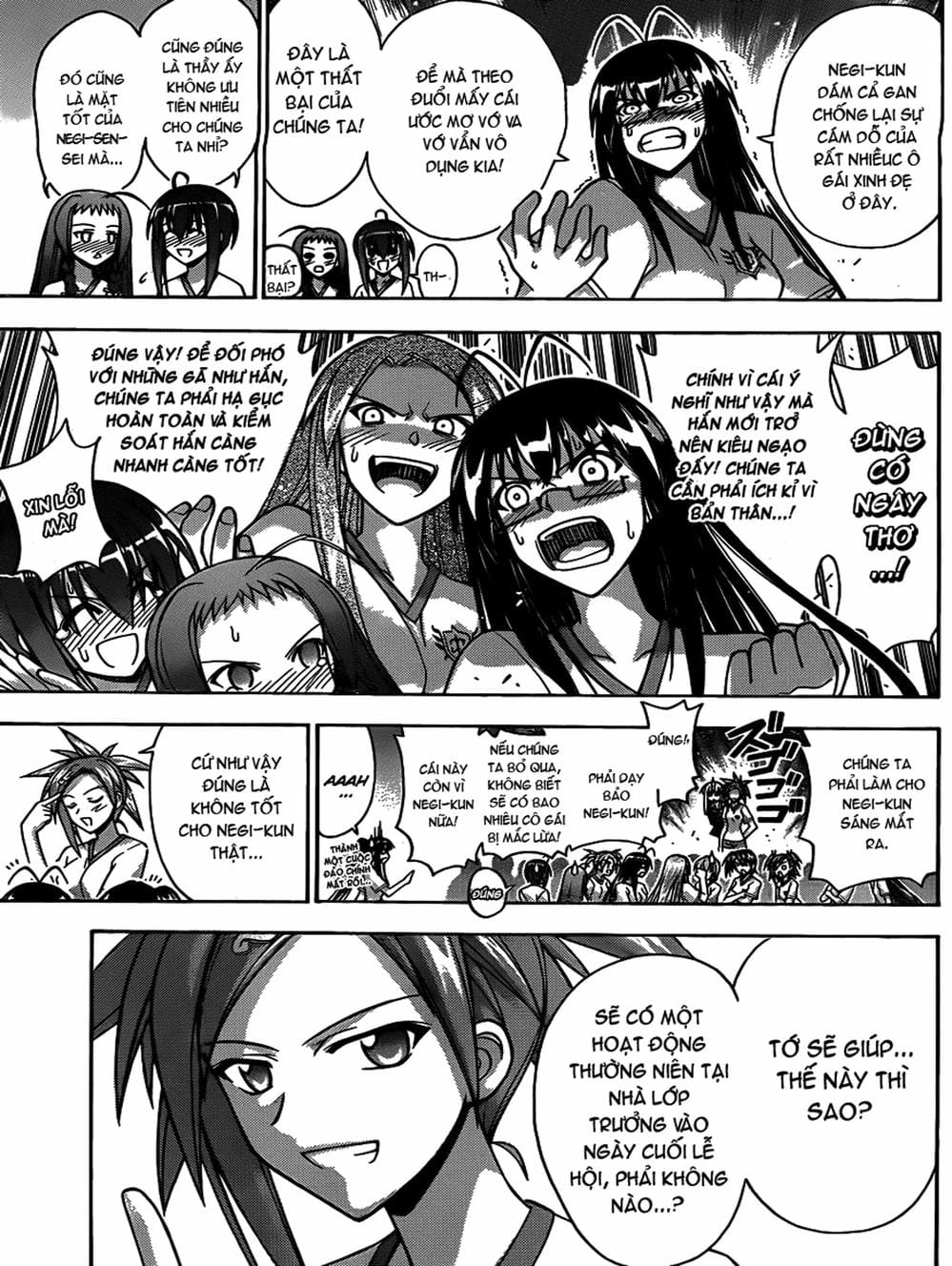 Truyện Tranh Pháp Sư Tí Hon Negima - Mahou Sensei Negima! trang 10