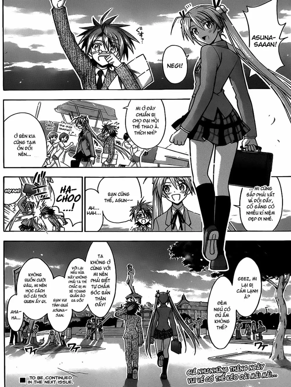 Truyện Tranh Pháp Sư Tí Hon Negima - Mahou Sensei Negima! trang 10
