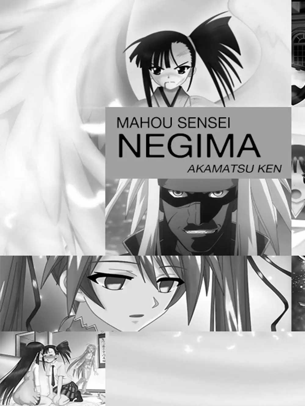 Truyện Tranh Pháp Sư Tí Hon Negima - Mahou Sensei Negima! trang 10