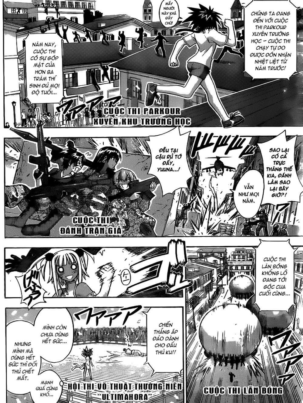 Truyện Tranh Pháp Sư Tí Hon Negima - Mahou Sensei Negima! trang 10