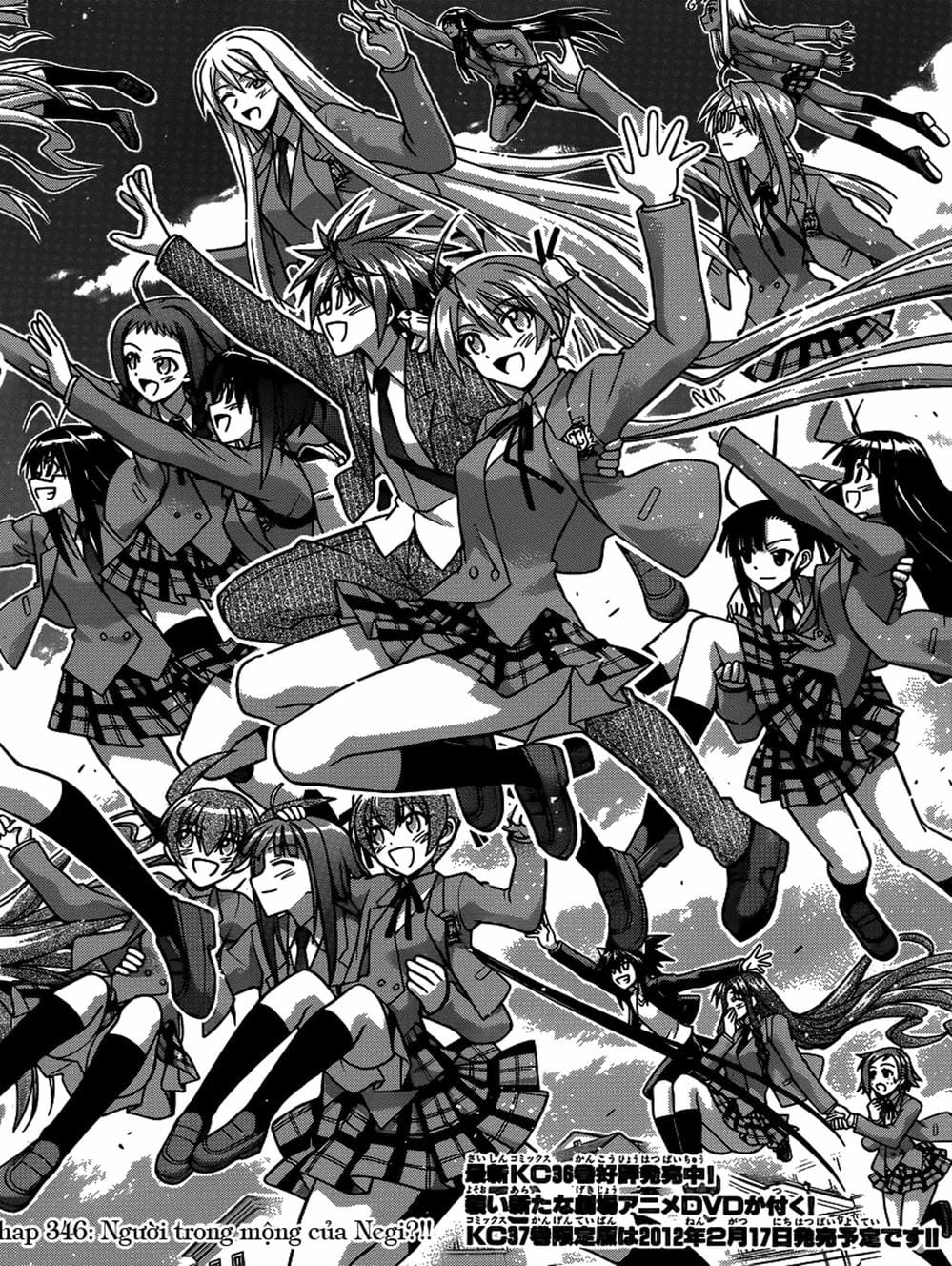 Truyện Tranh Pháp Sư Tí Hon Negima - Mahou Sensei Negima! trang 10
