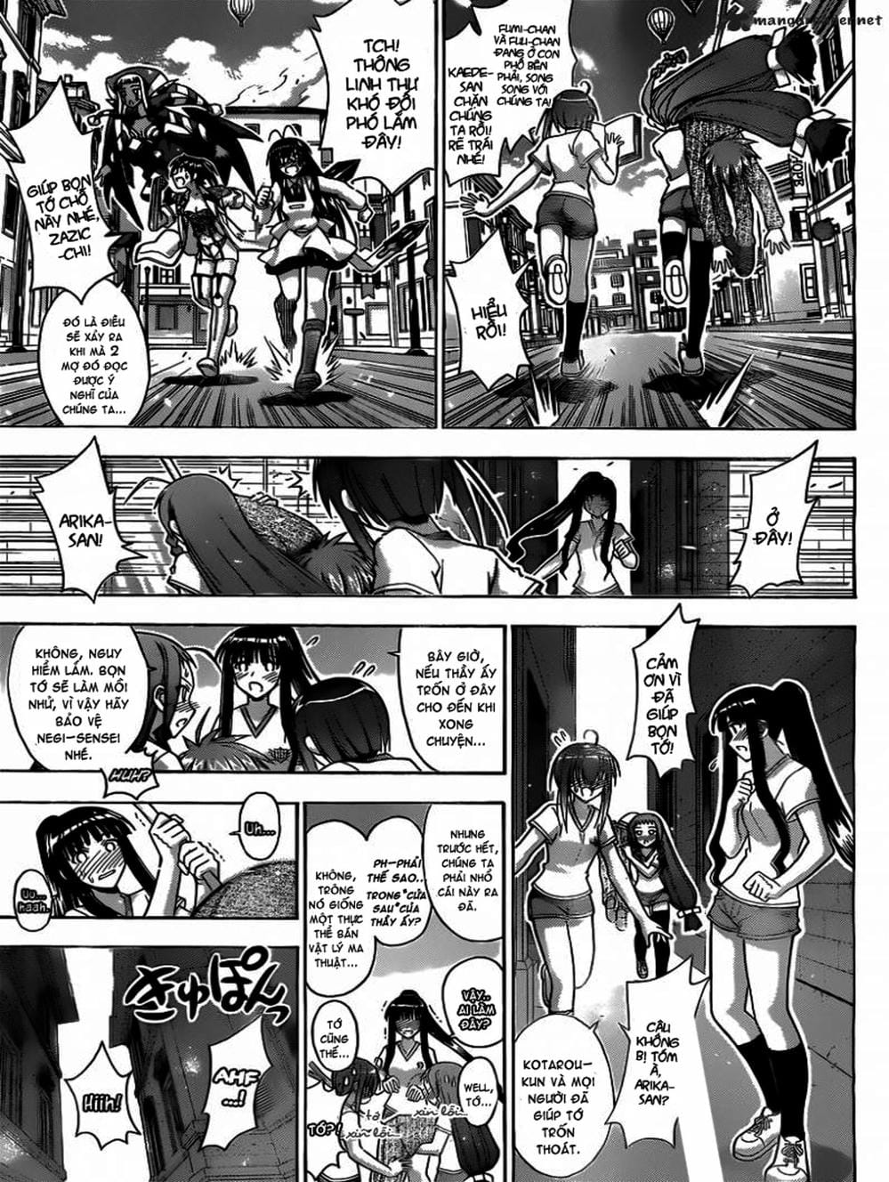 Truyện Tranh Pháp Sư Tí Hon Negima - Mahou Sensei Negima! trang 10