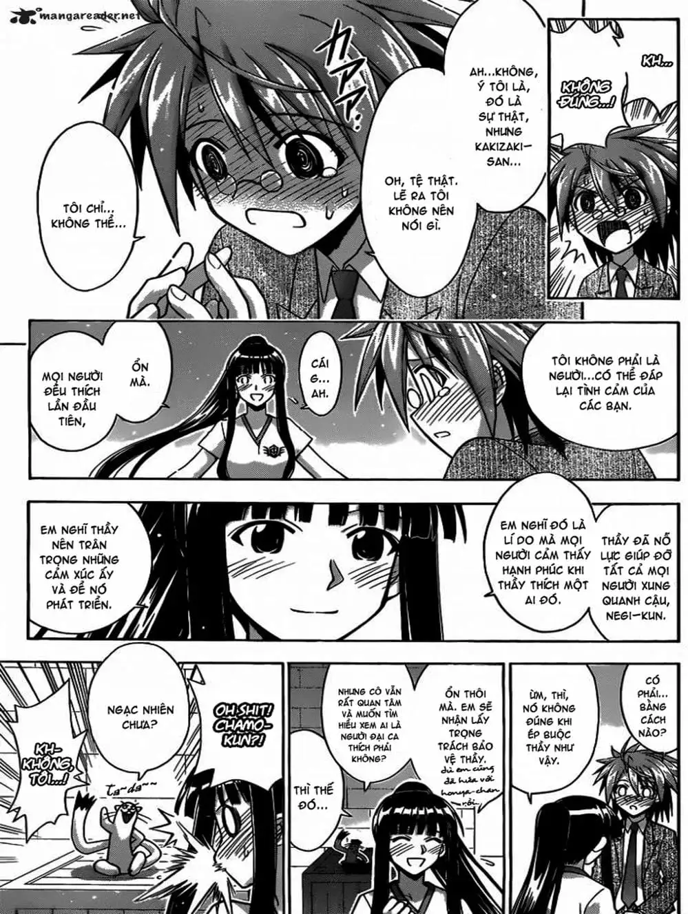 Truyện Tranh Pháp Sư Tí Hon Negima - Mahou Sensei Negima! trang 10