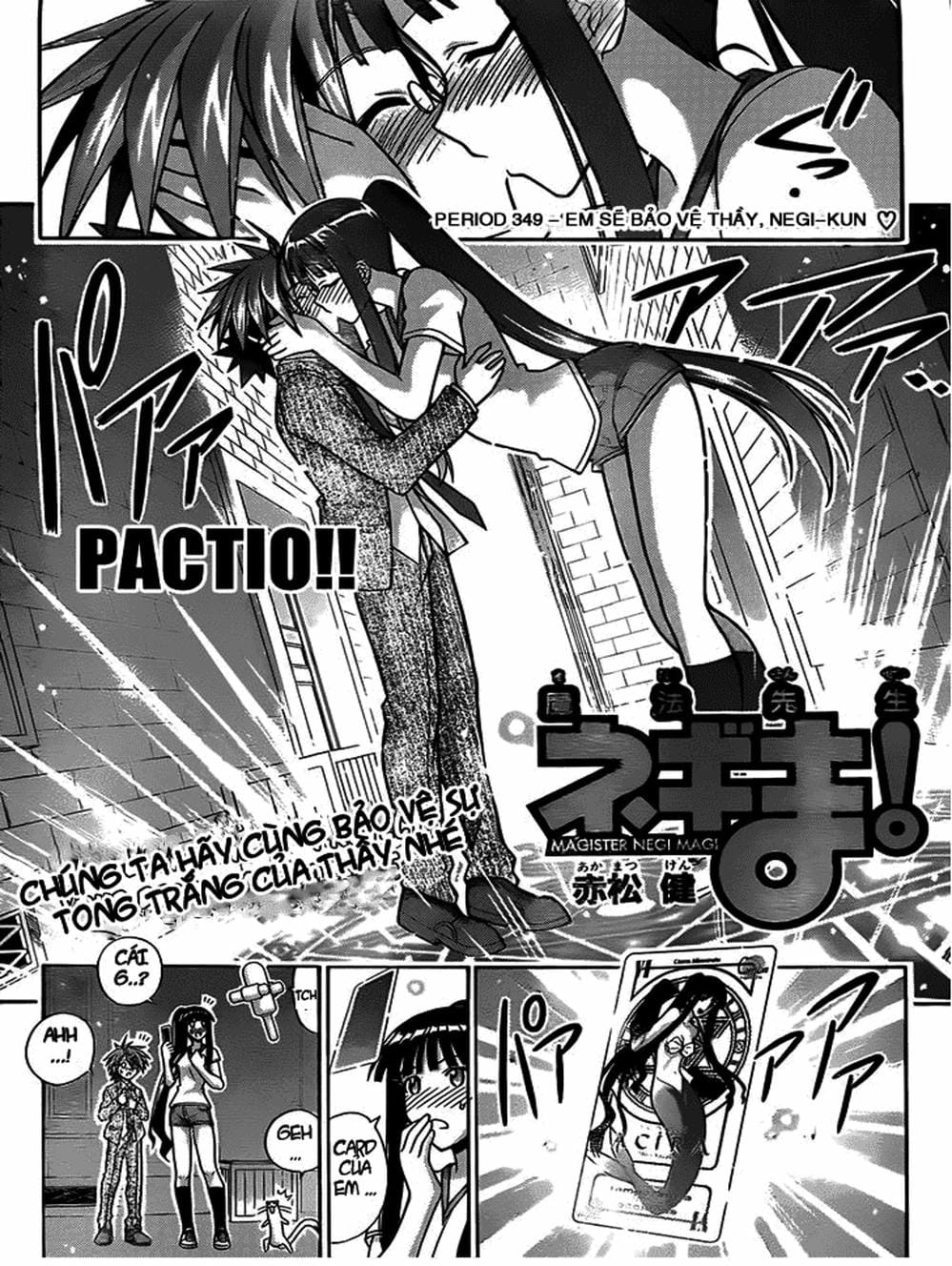 Truyện Tranh Pháp Sư Tí Hon Negima - Mahou Sensei Negima! trang 10