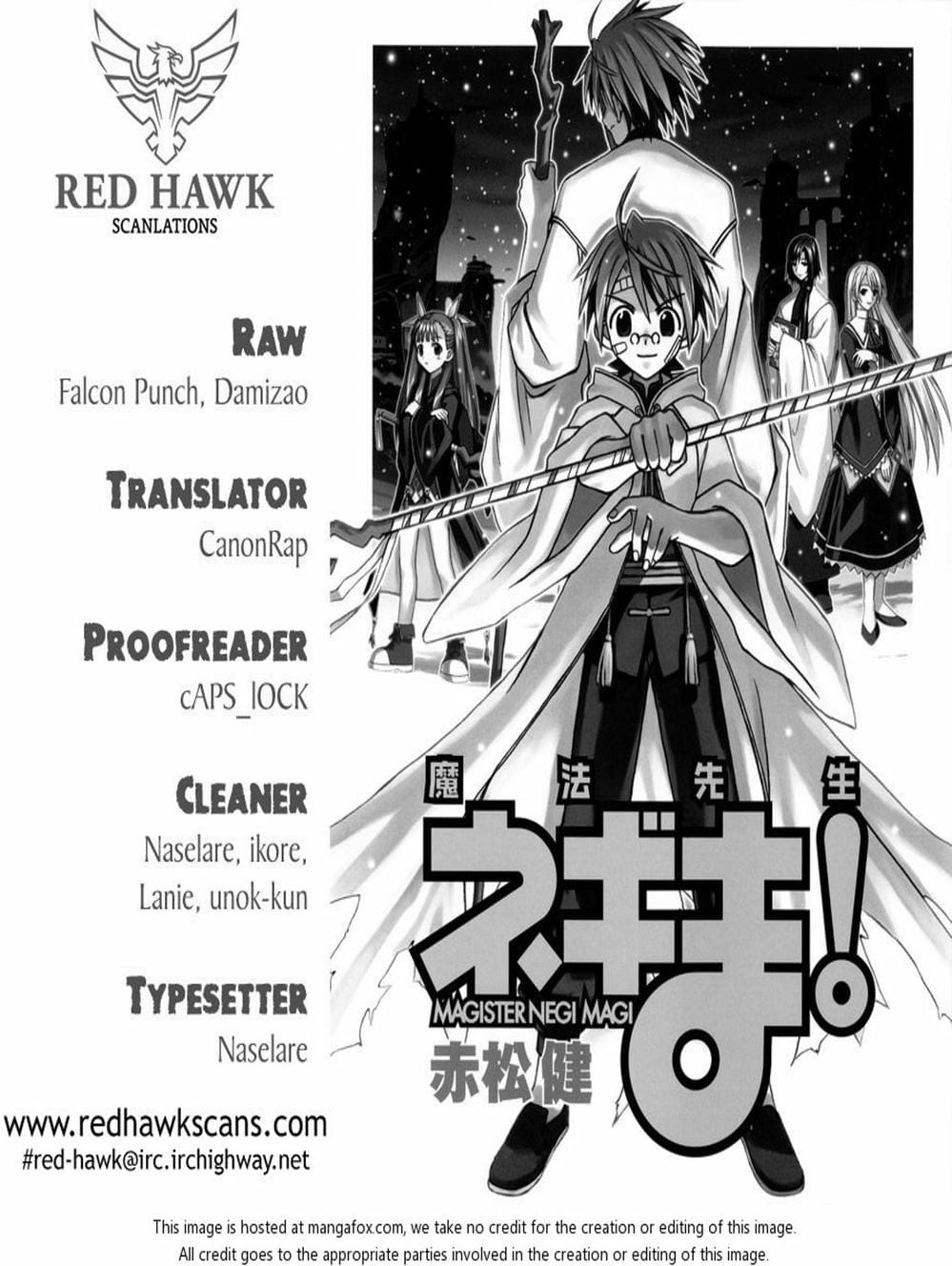 Truyện Tranh Pháp Sư Tí Hon Negima - Mahou Sensei Negima! trang 10