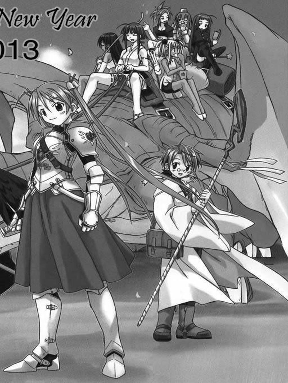 Truyện Tranh Pháp Sư Tí Hon Negima - Mahou Sensei Negima! trang 10