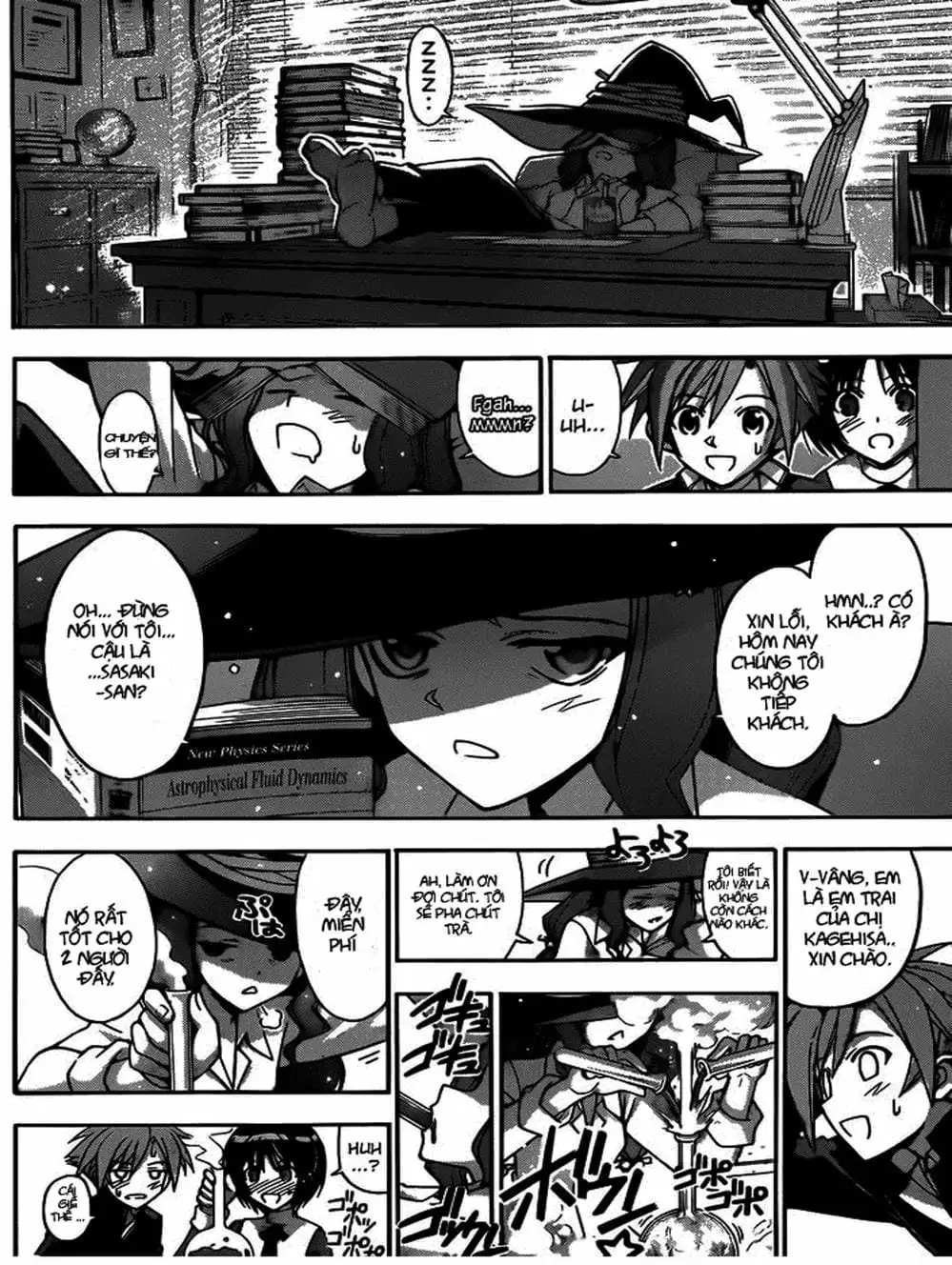 Truyện Tranh Pháp Sư Tí Hon Negima - Mahou Sensei Negima! trang 10