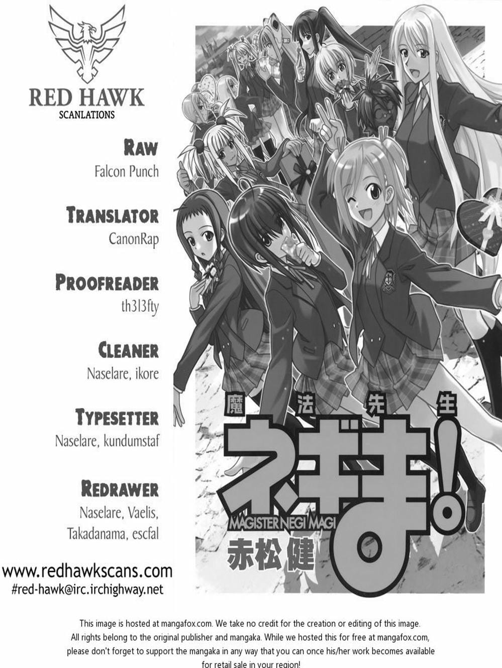 Truyện Tranh Pháp Sư Tí Hon Negima - Mahou Sensei Negima! trang 10