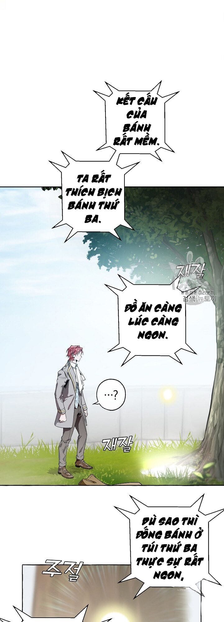 Truyện Tranh Phế Vật Dòng Dõi Bá Tước trang 7