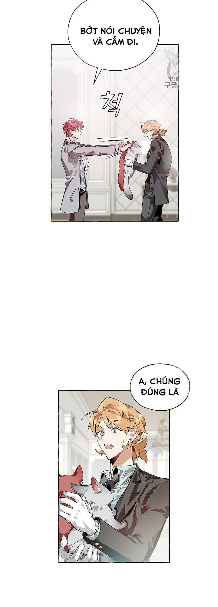 Truyện Tranh Phế Vật Dòng Dõi Bá Tước trang 7